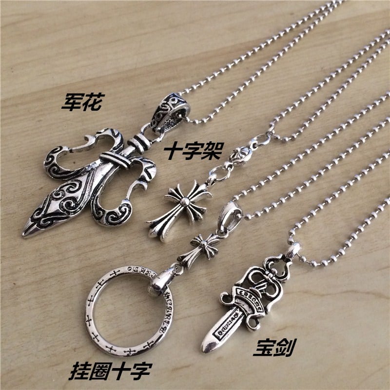 Chrome Hearts Accessories
