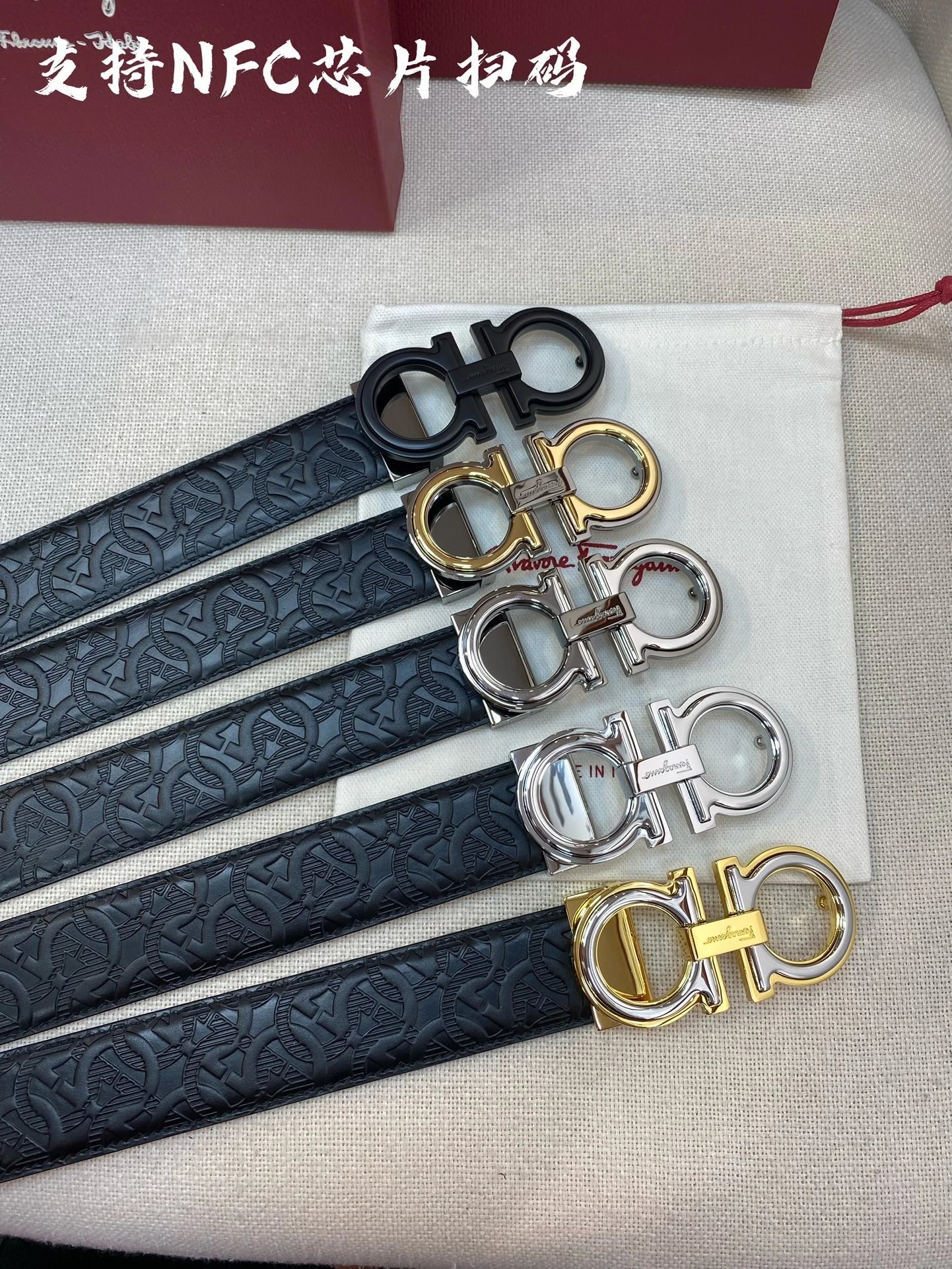 Ferragamo Belts