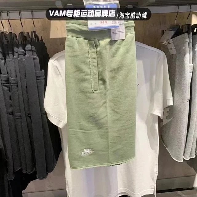 Nike Shorts