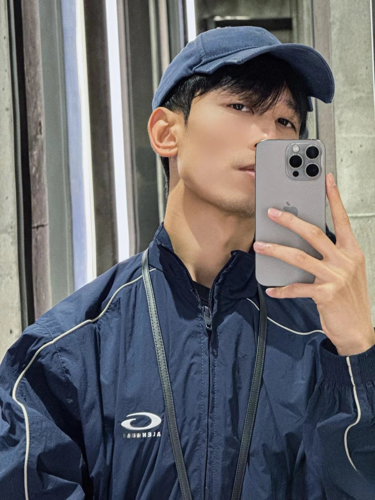 Balenciaga Navy Track Jacket