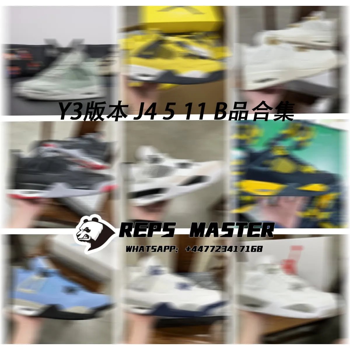 Nike Sneakers