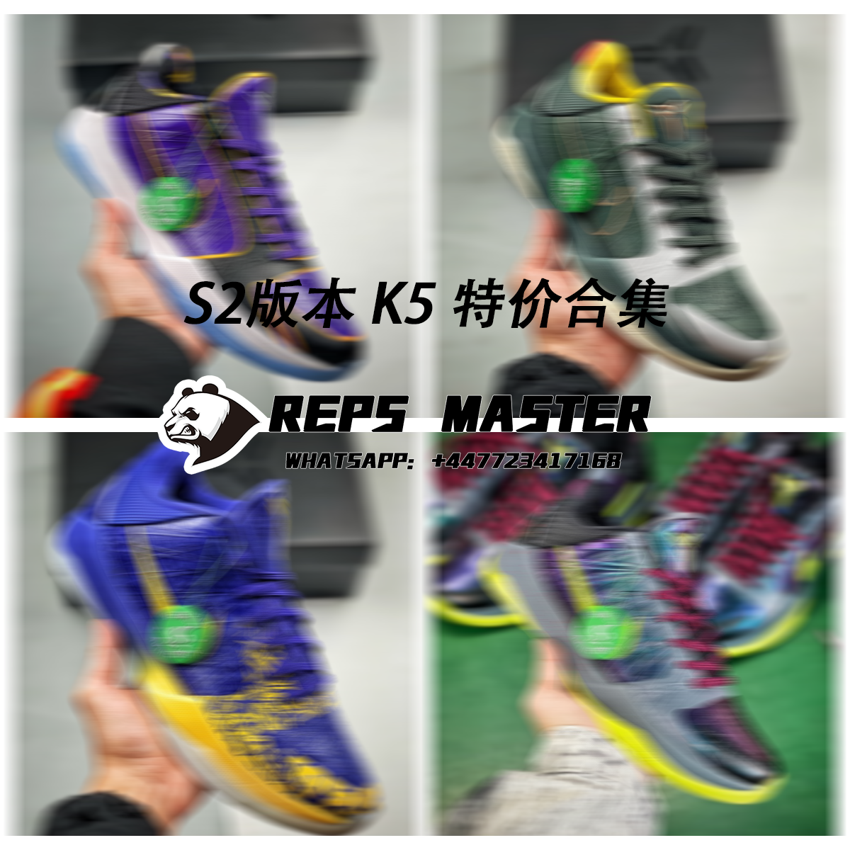 Nike Kobe 4 Protro Lakers Court Purple Yellow CD4991-400