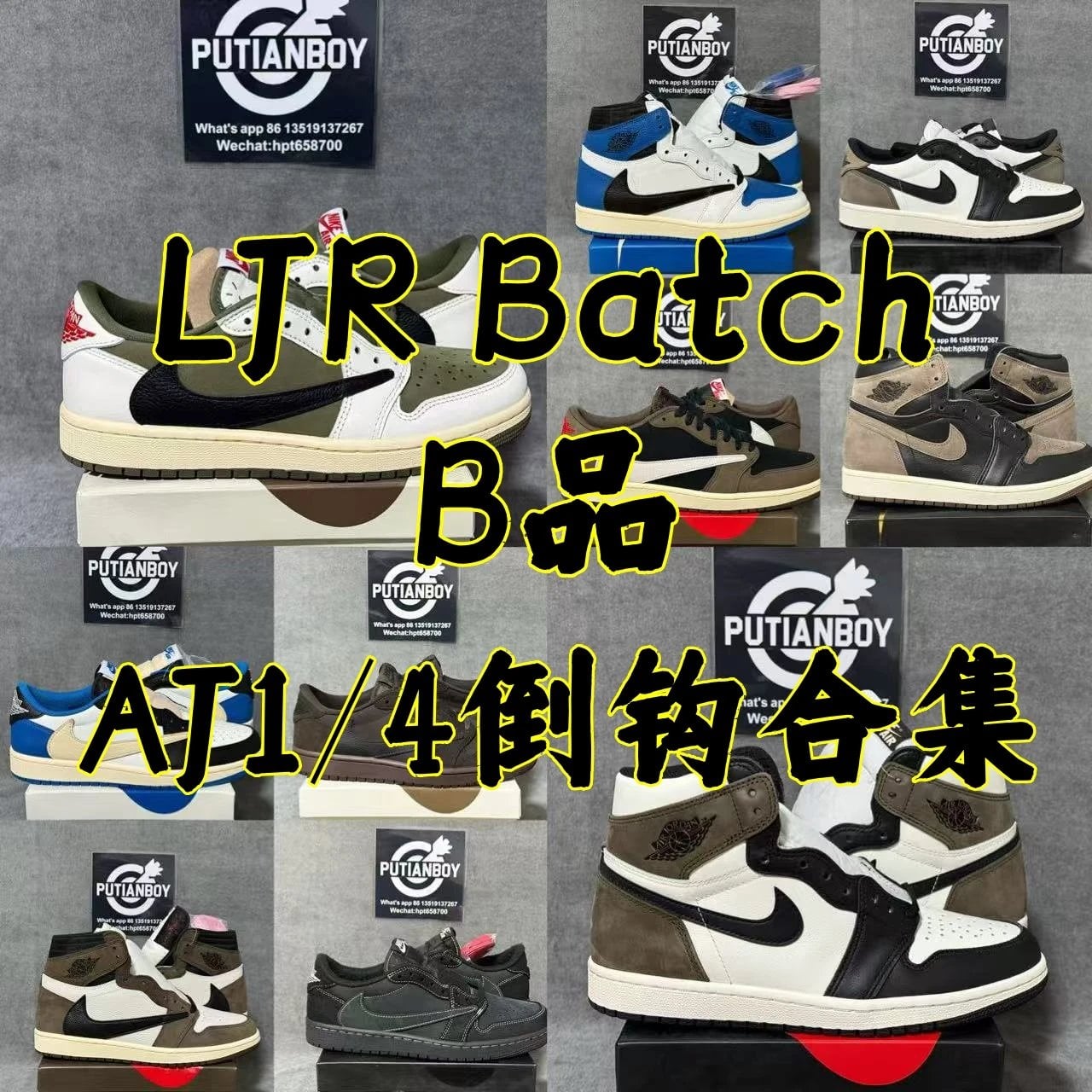 Nike Air Jordan 1 Low OG DM7866-200