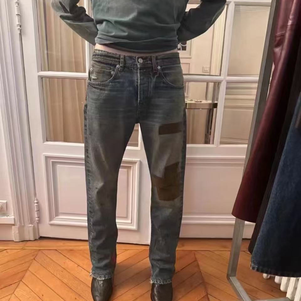 Enfants Riches Déprimés Jeans
