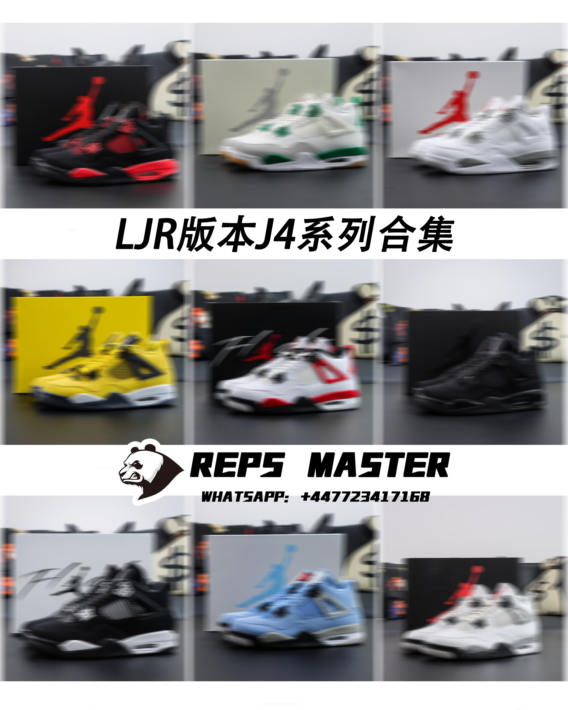 Nike Sneakers