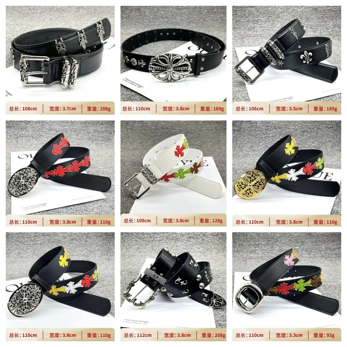 Chrome Hearts Black Leather Belt with Silver Buckle