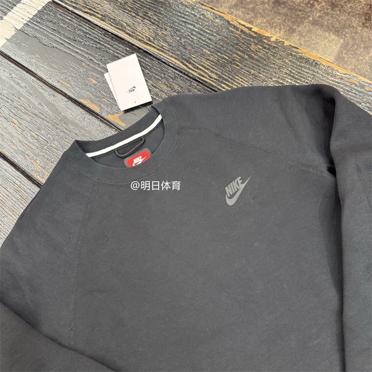 Nike Sweaters