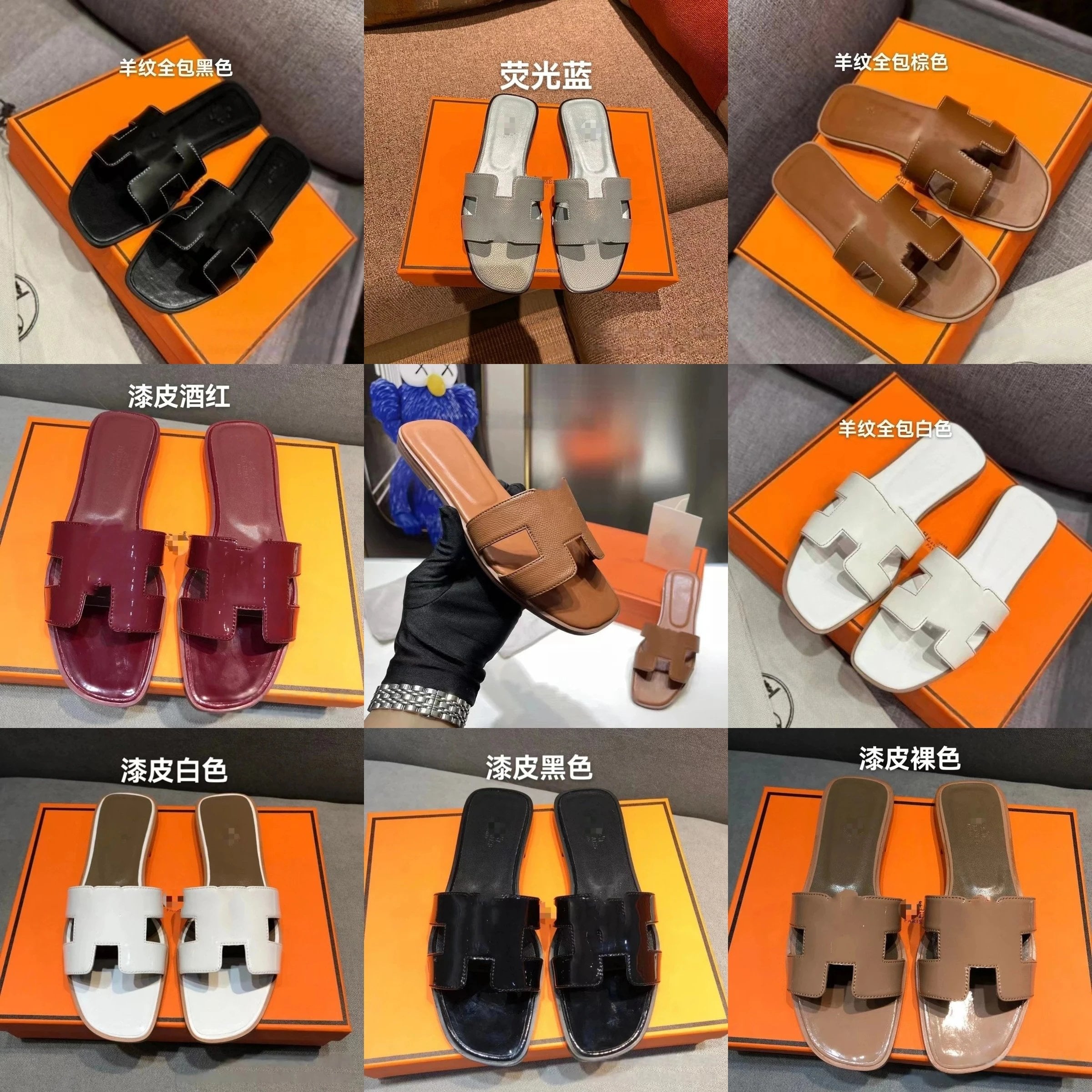 Hermes Shoes