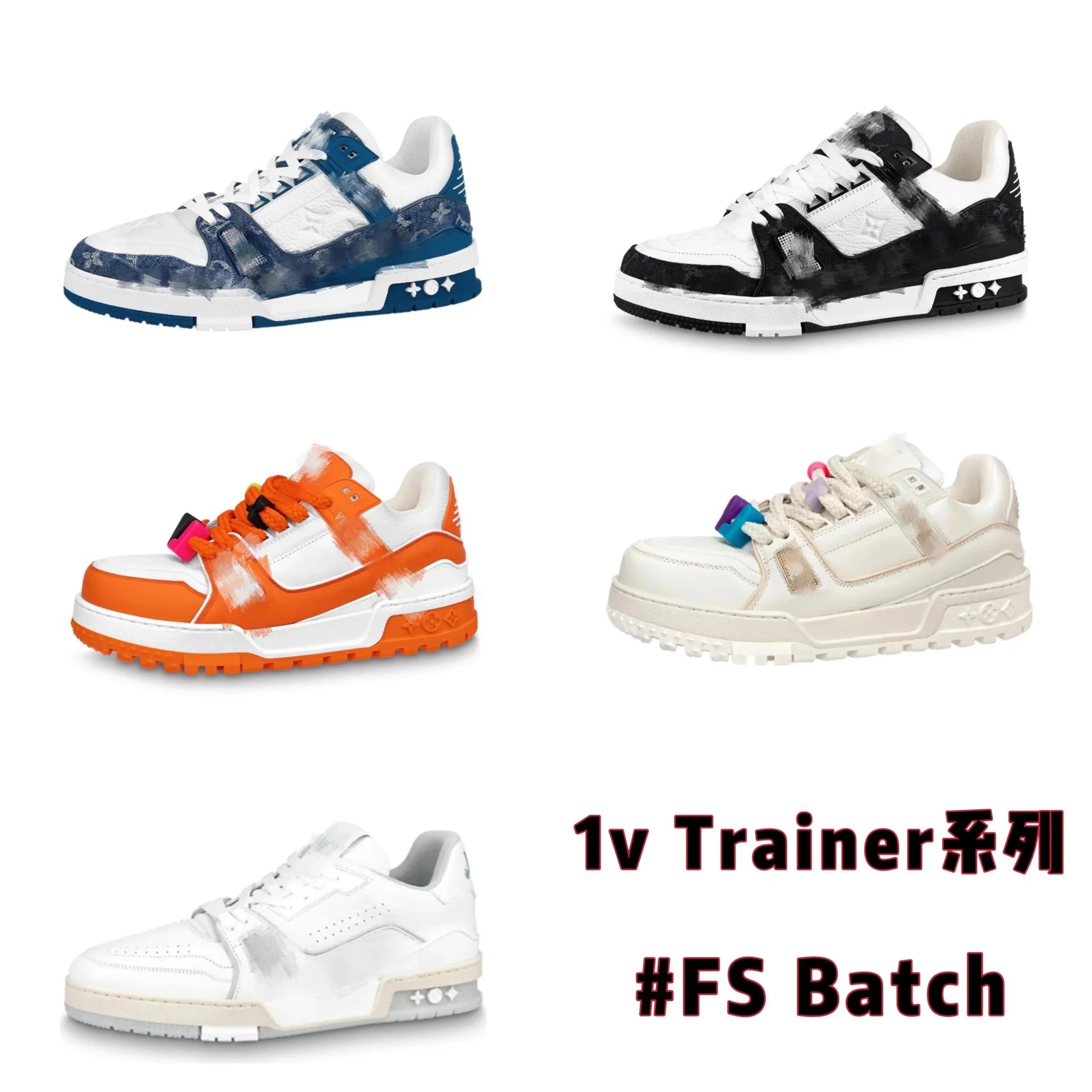 Louis Vuitton Sneakers