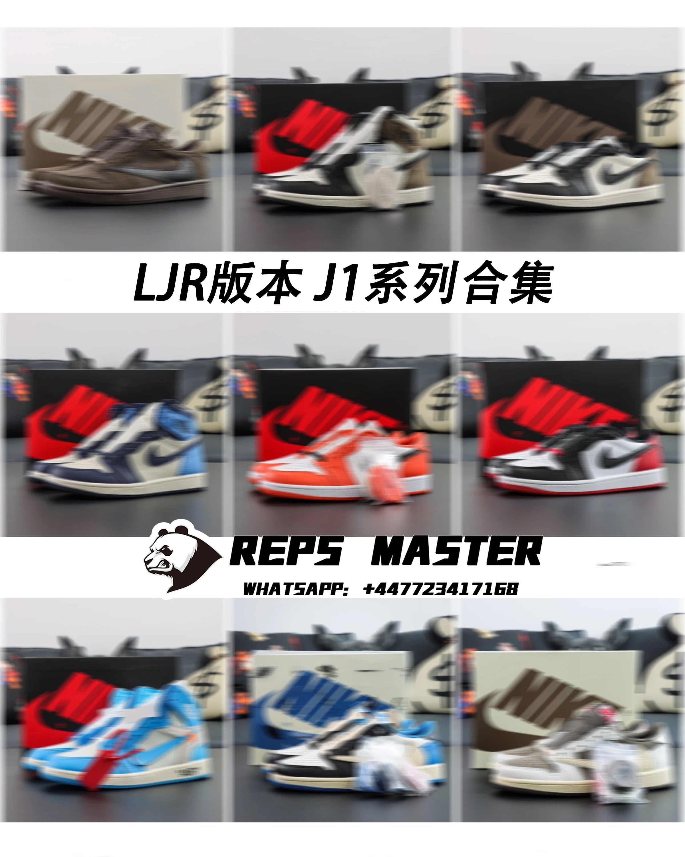 Nike Sneakers