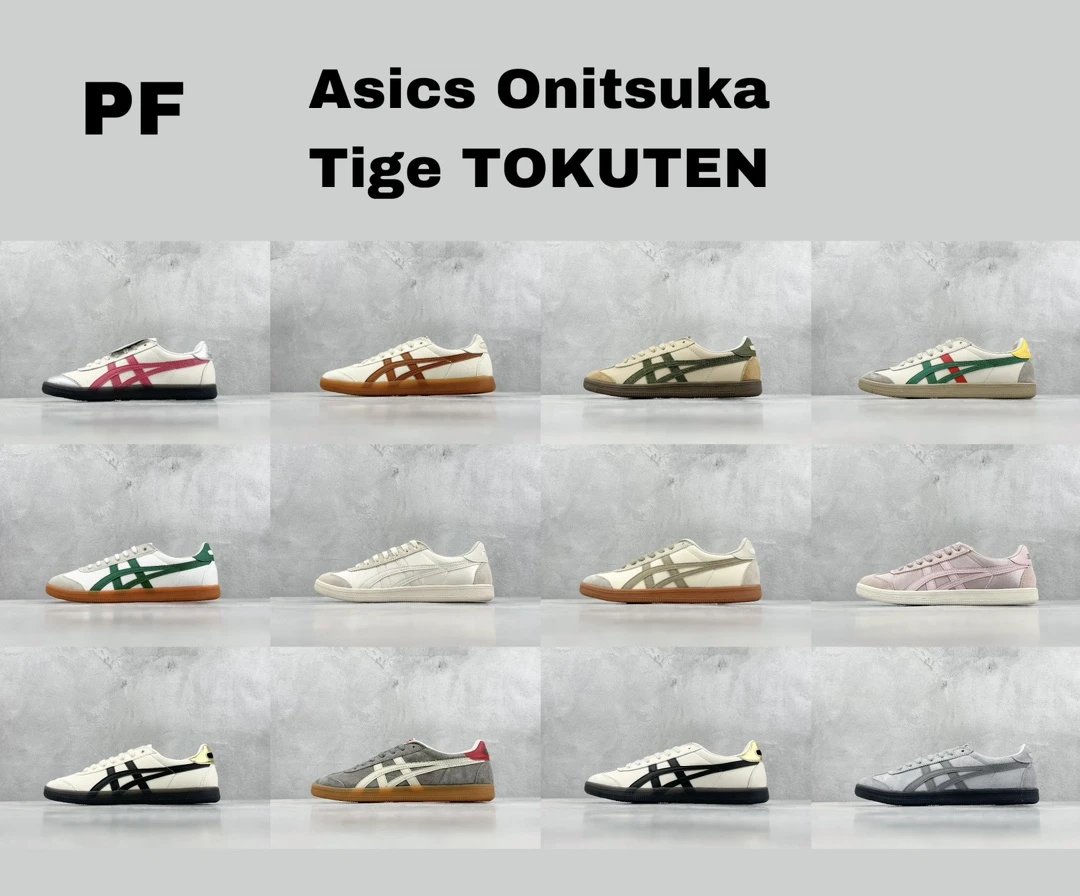 Asics Onitsuka Tiger Mexico 66 Sneakers White Green