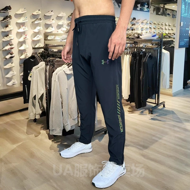 Under Armour Pants