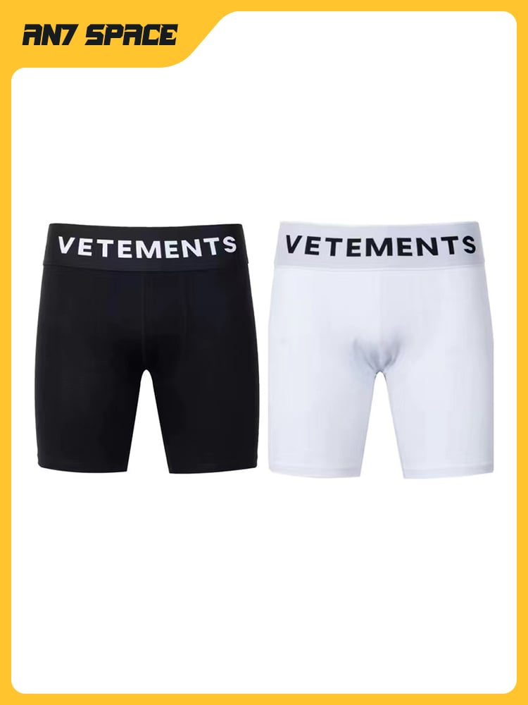 Vetements Underwear