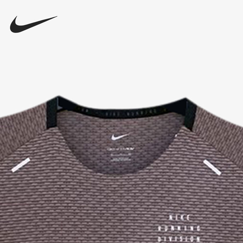 Nike Shirts