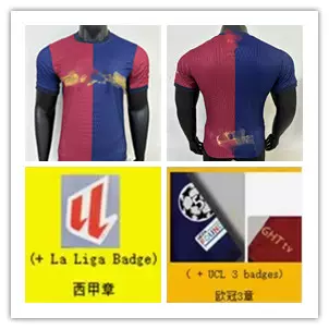 Nike Shirts