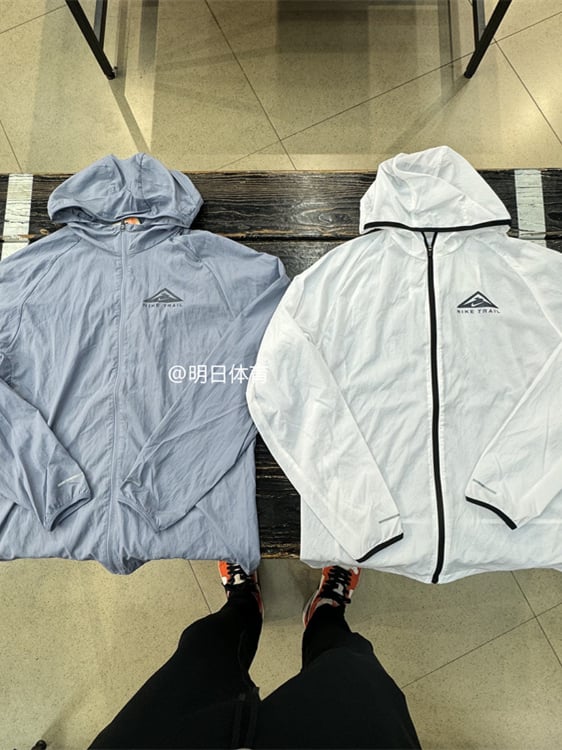 Nike Jackets
