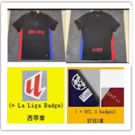 Nike Shirts