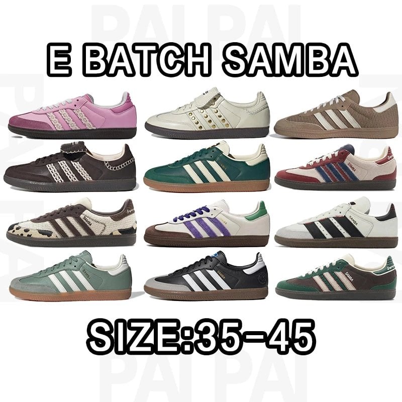 Adidas Sneakers