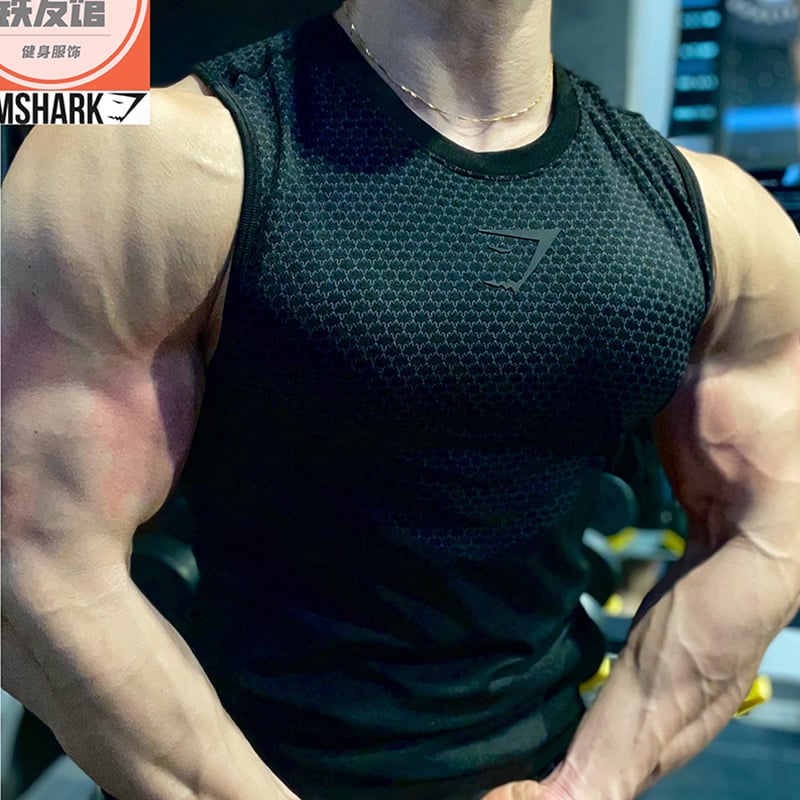 Gymshark Tanktops