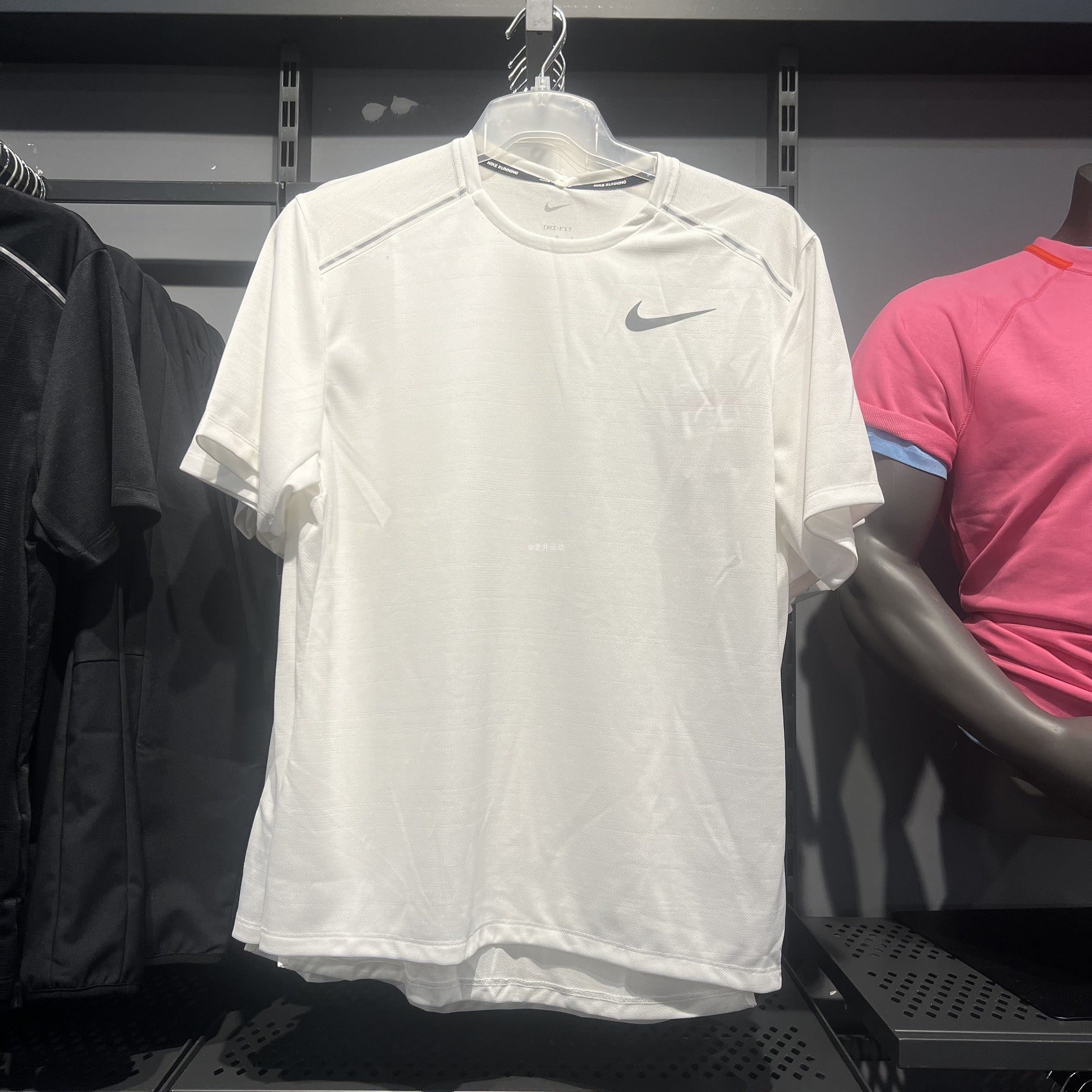 Nike Shirts