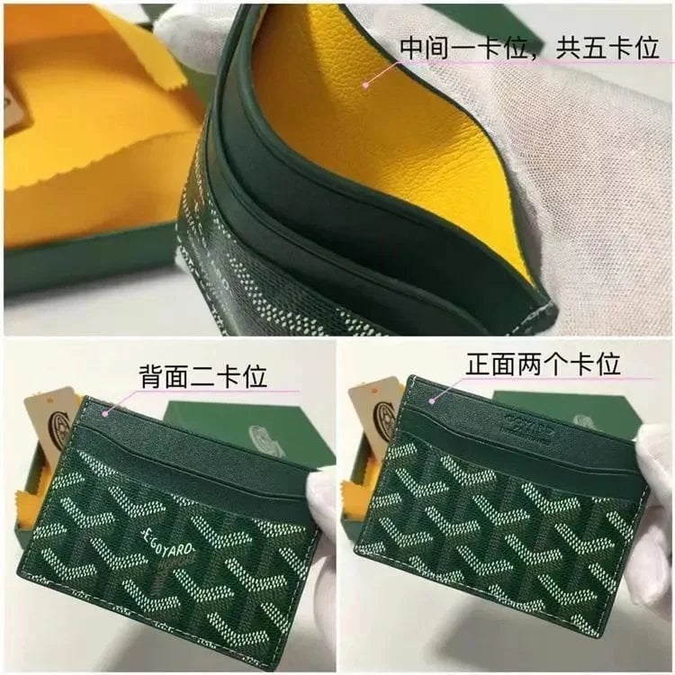 Goyard Wallets
