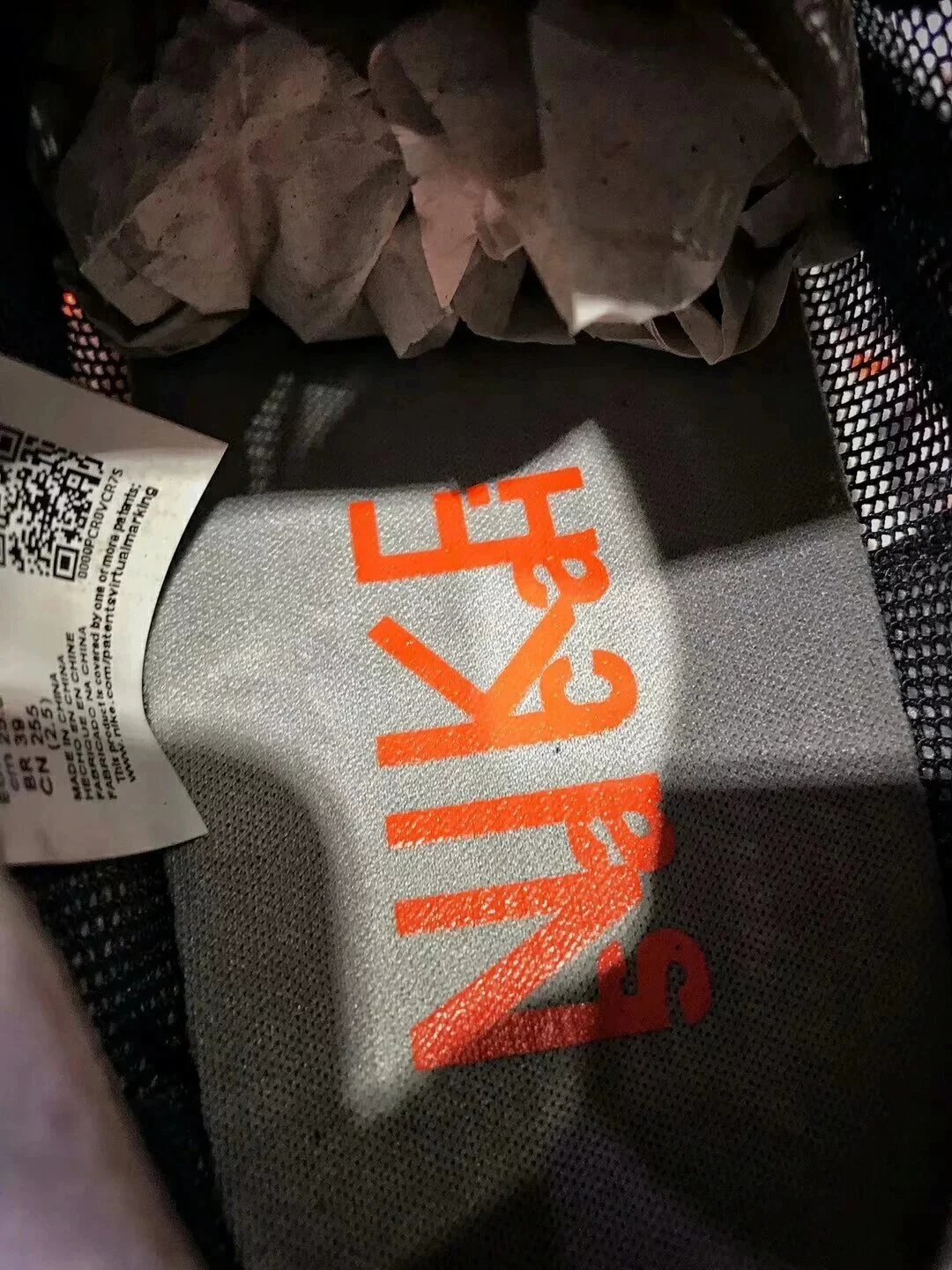 Nike Sneakers