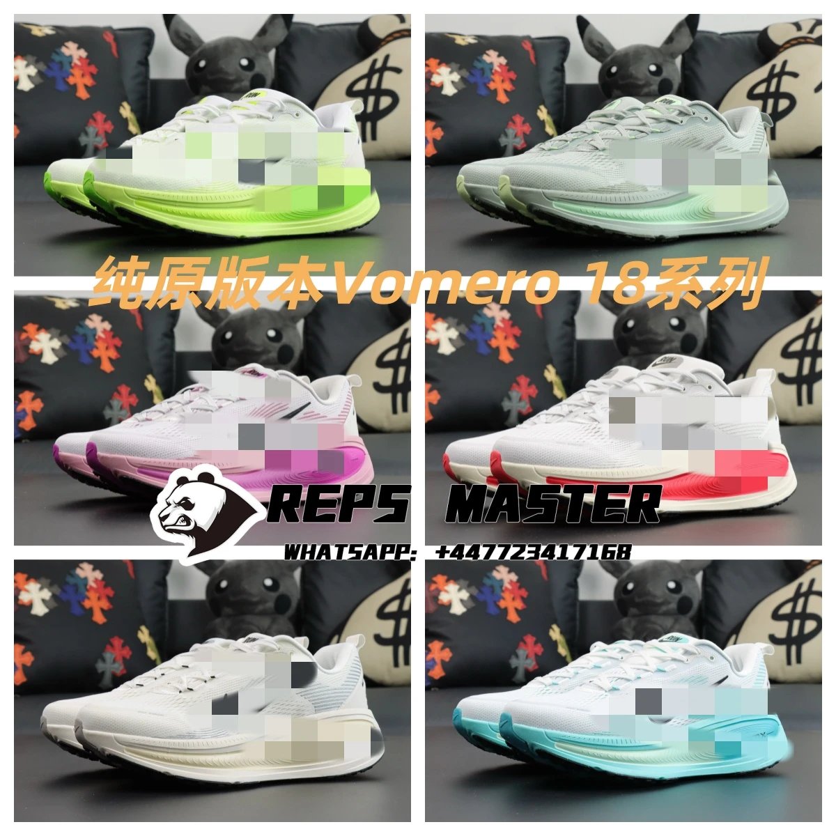 Nike ZoomX Invincible Run Flyknit 3 White Aqua