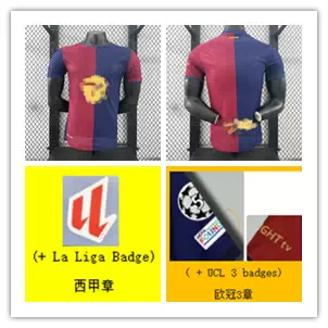 Nike Shirts