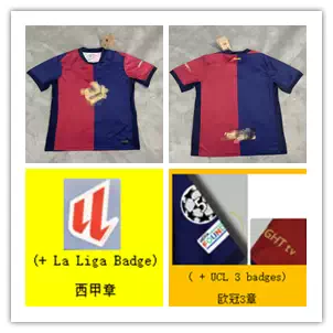 Nike Shirts