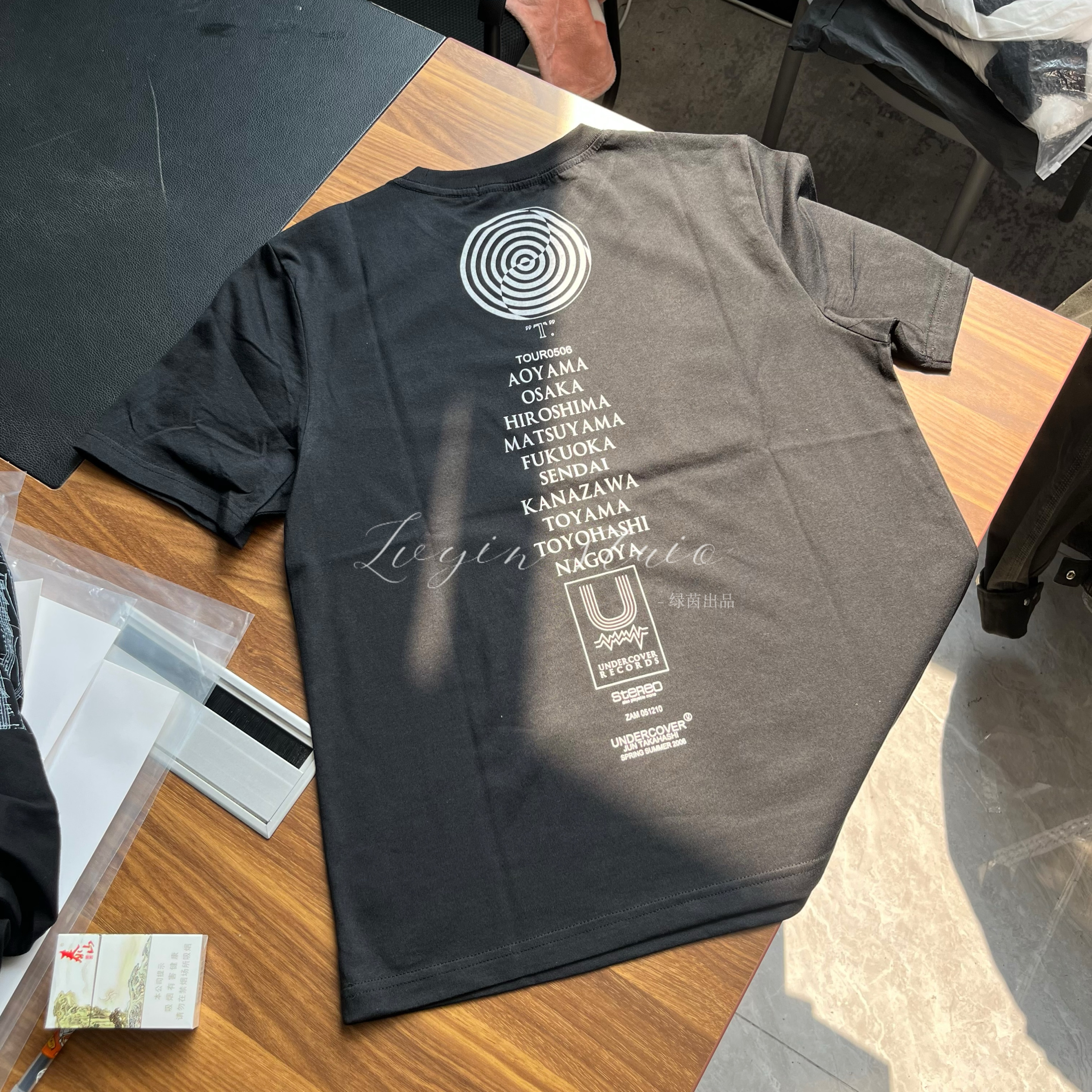 Undercover Black Graphic T-Shirt