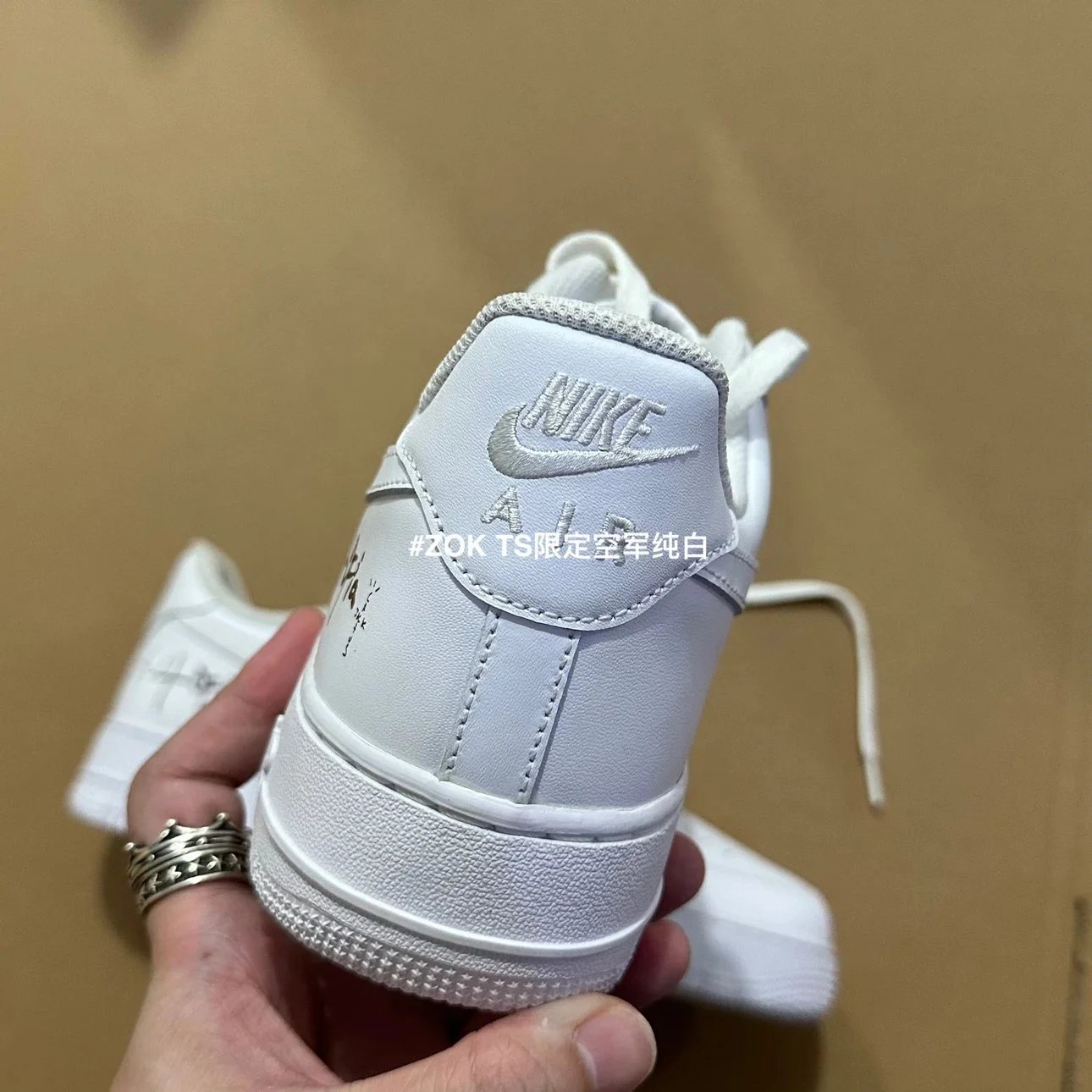 Nike Sneakers