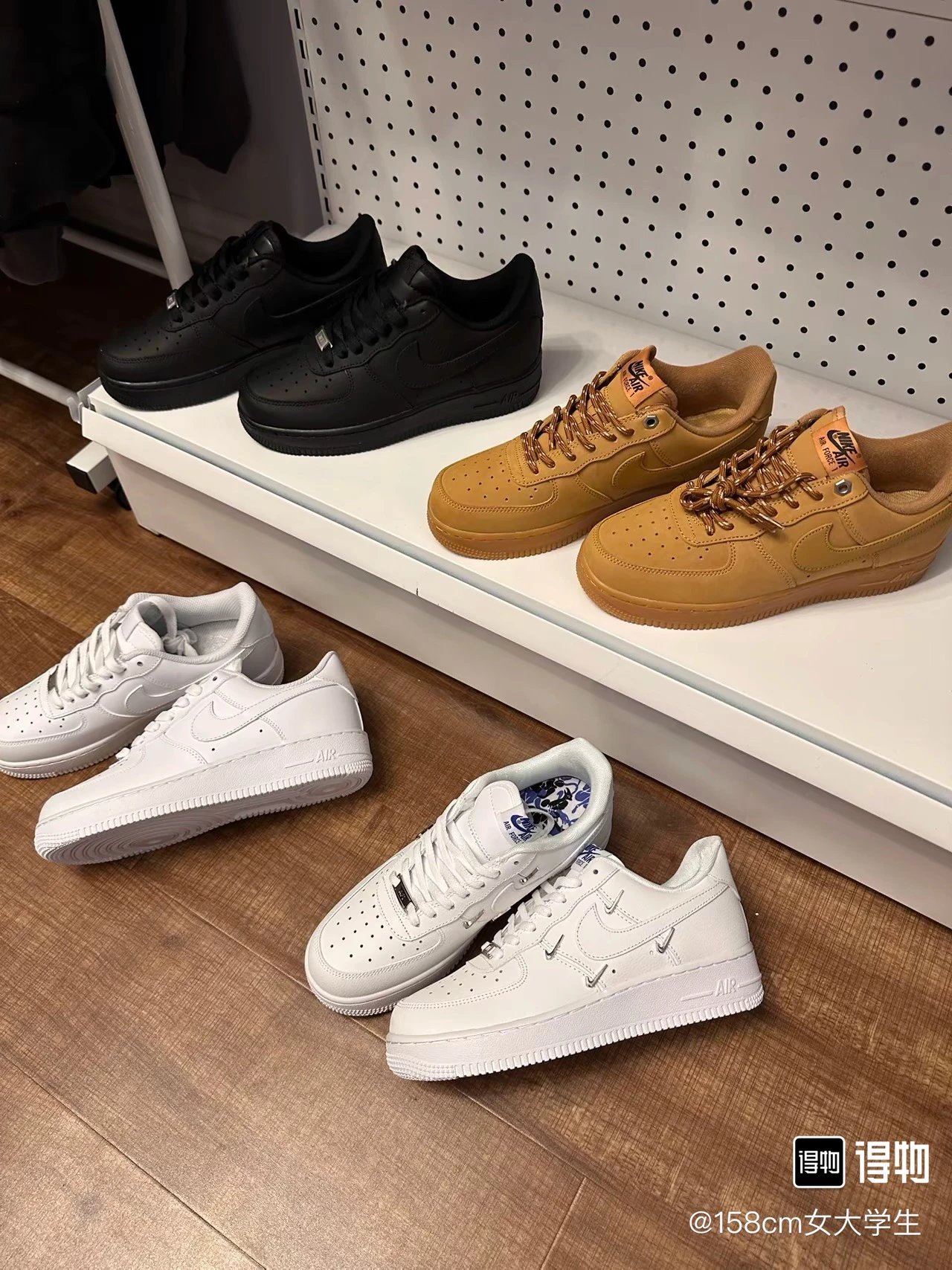 Nike Sneakers