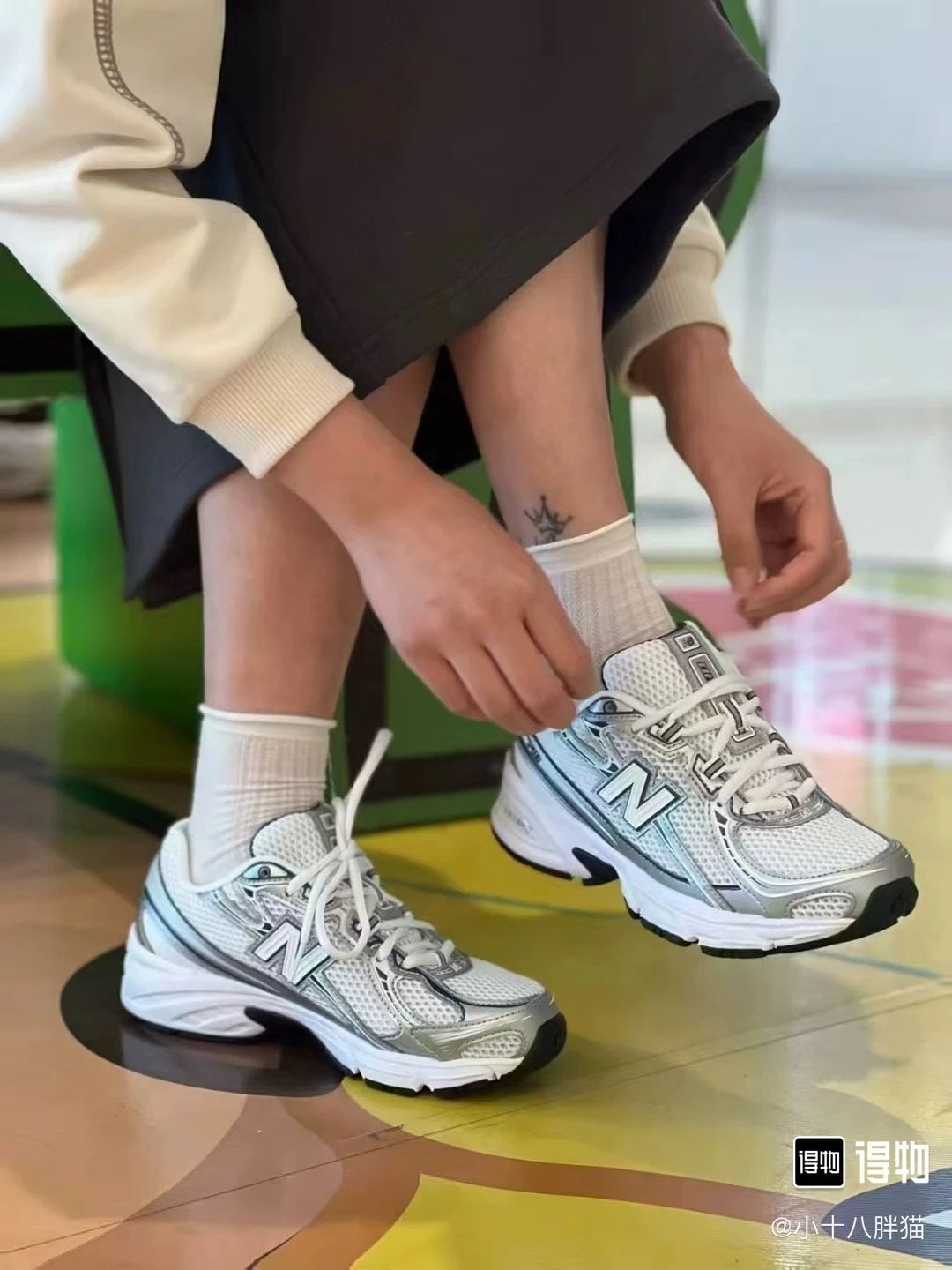 New Balance U740BM2 Sneakers