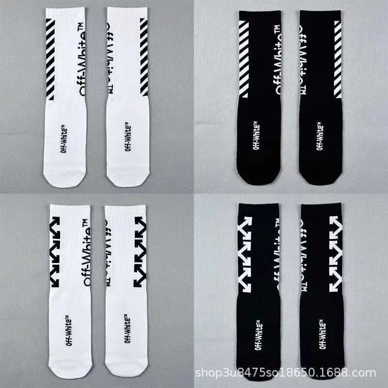 Off-White Socks