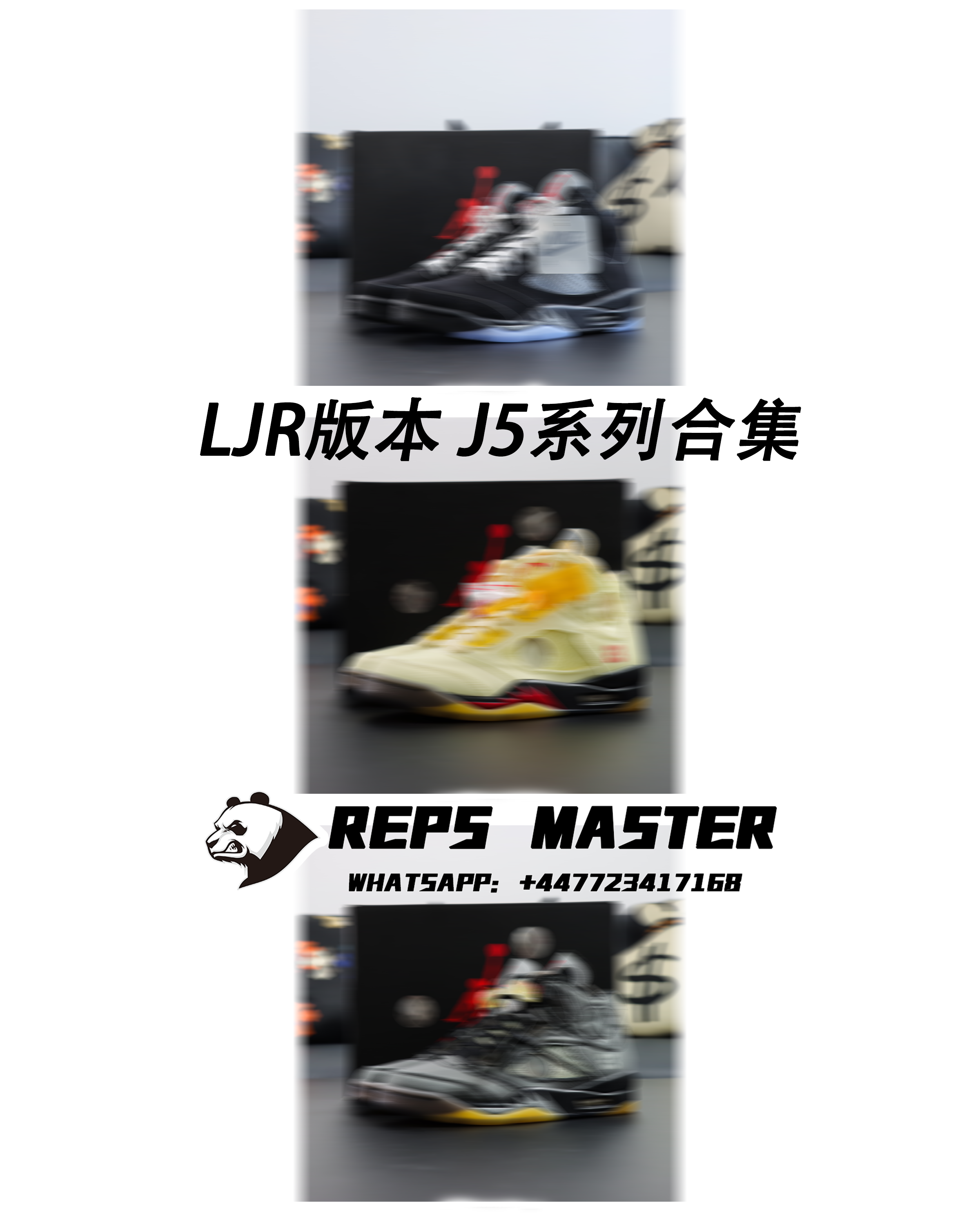 Nike Sneakers