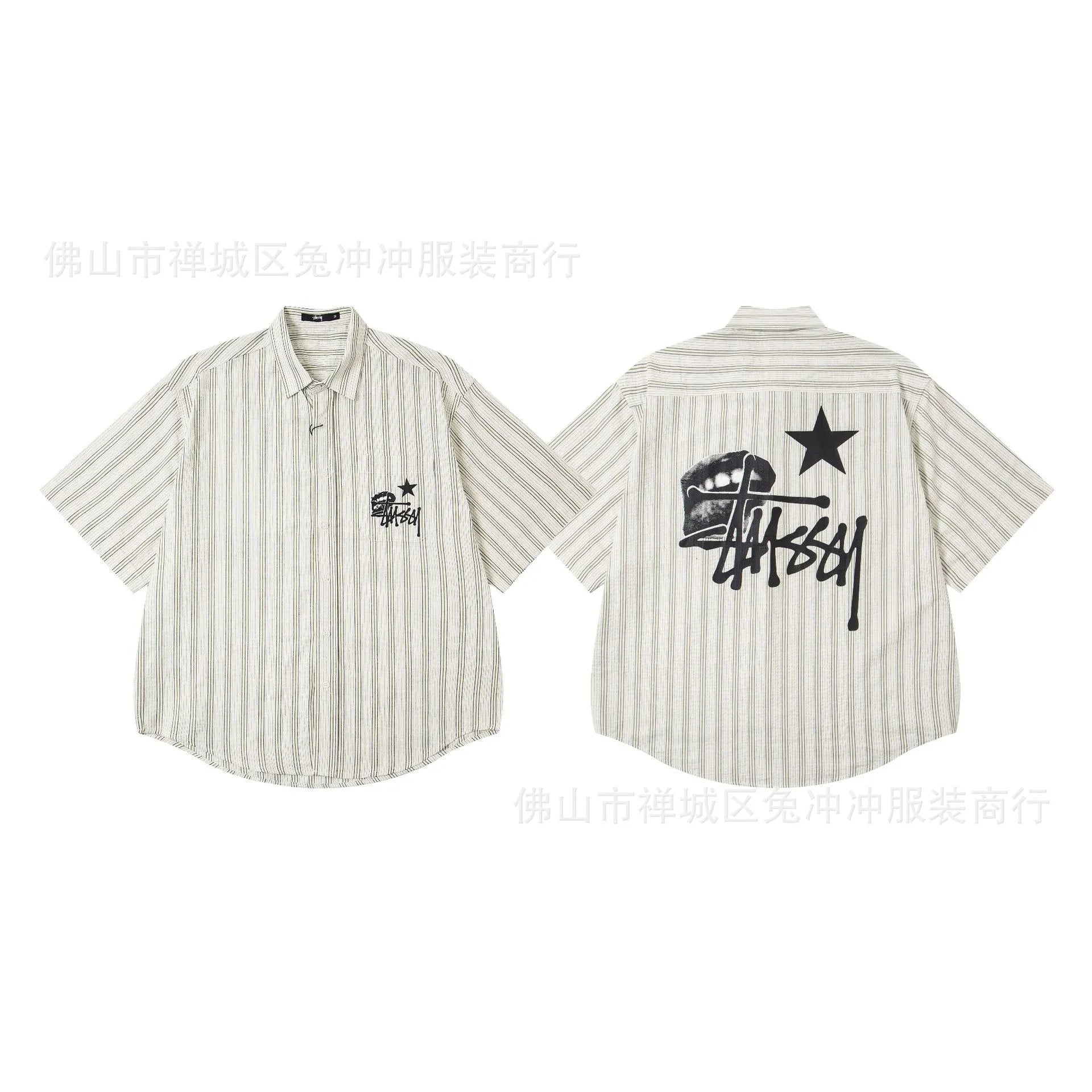 Stussy Shirts