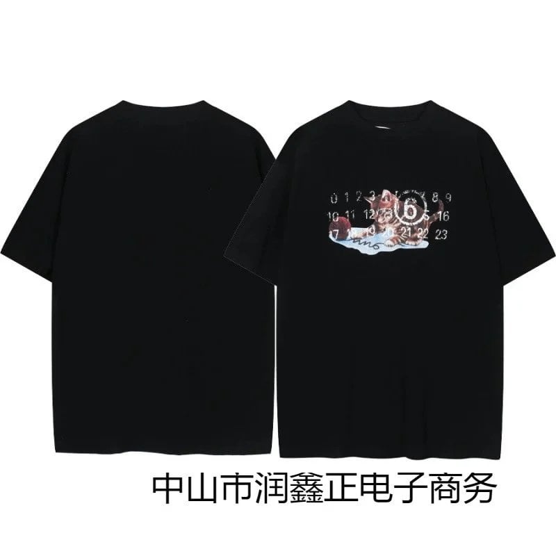 Maison Margiela Shirts