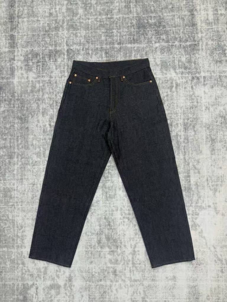 Supreme Jeans