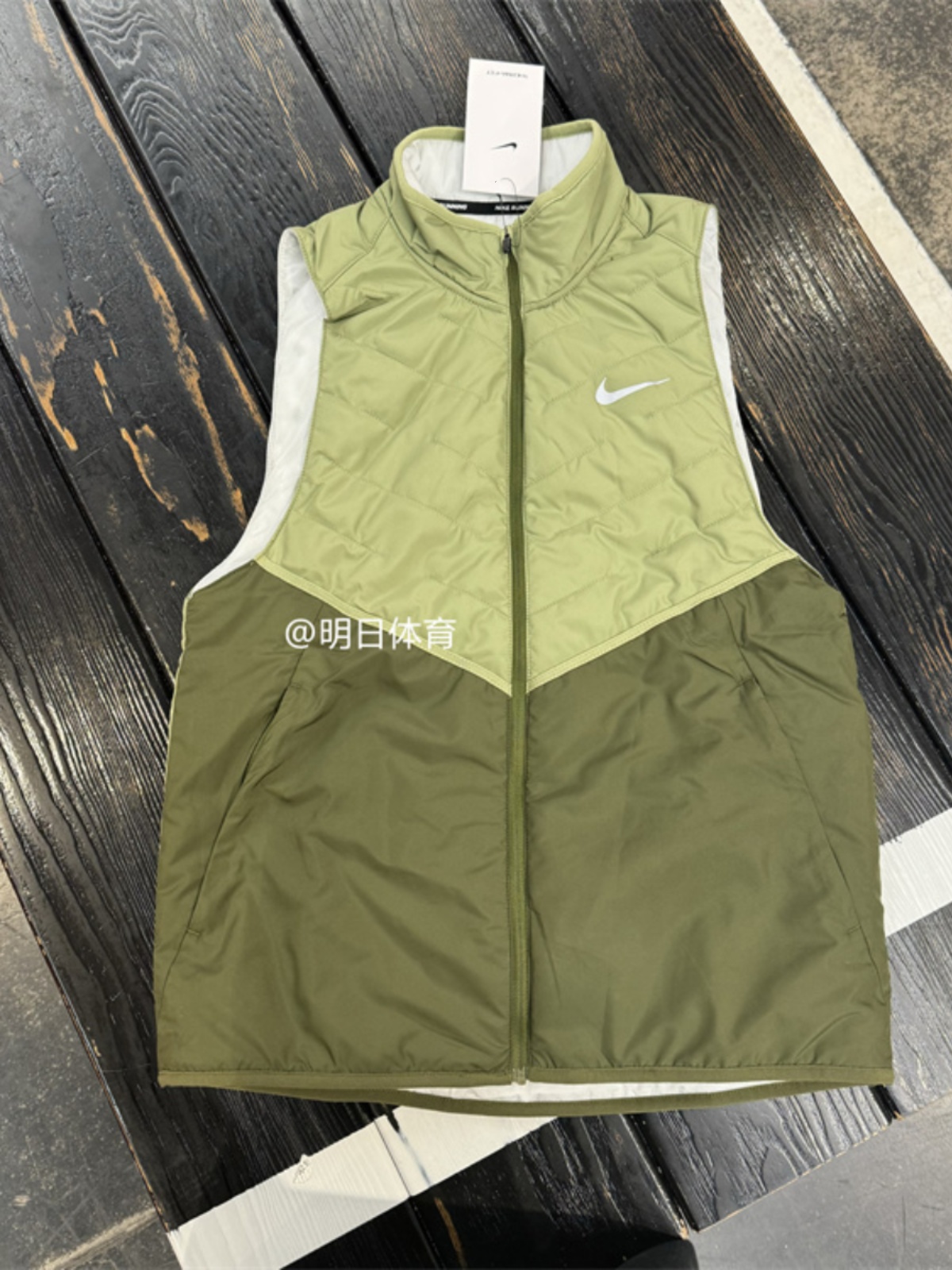 Nike Jackets