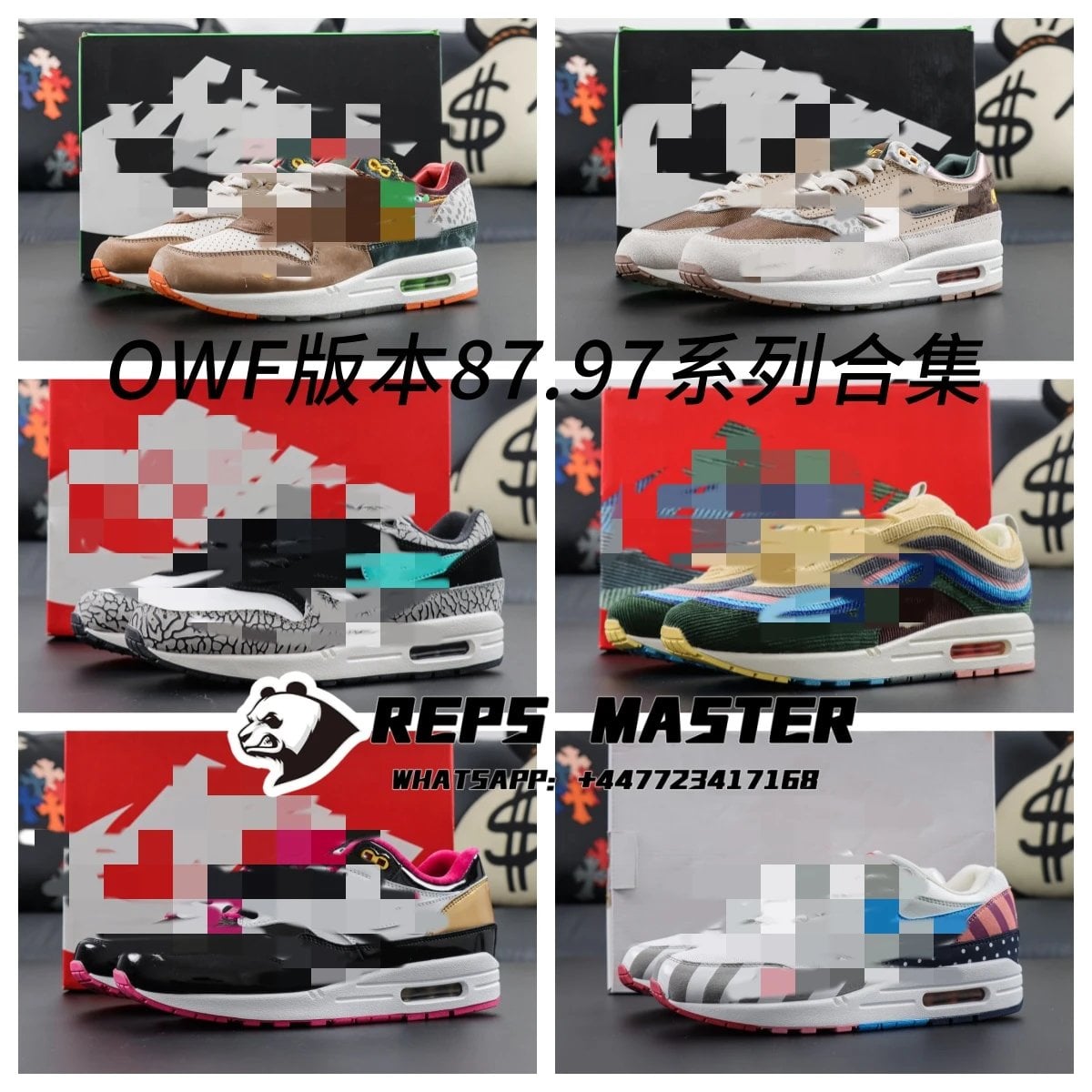Nike Air Max 1 HV5776-200