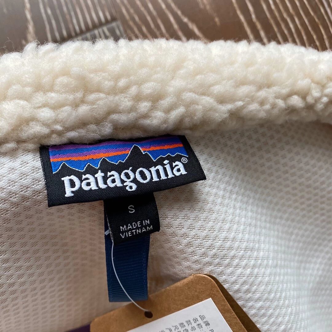 Patagonia Vests