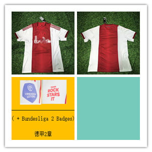 Adidas Ajax Amsterdam Home Jersey 2022-2023