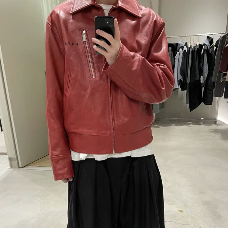 Enfants Riches Déprimés Jackets