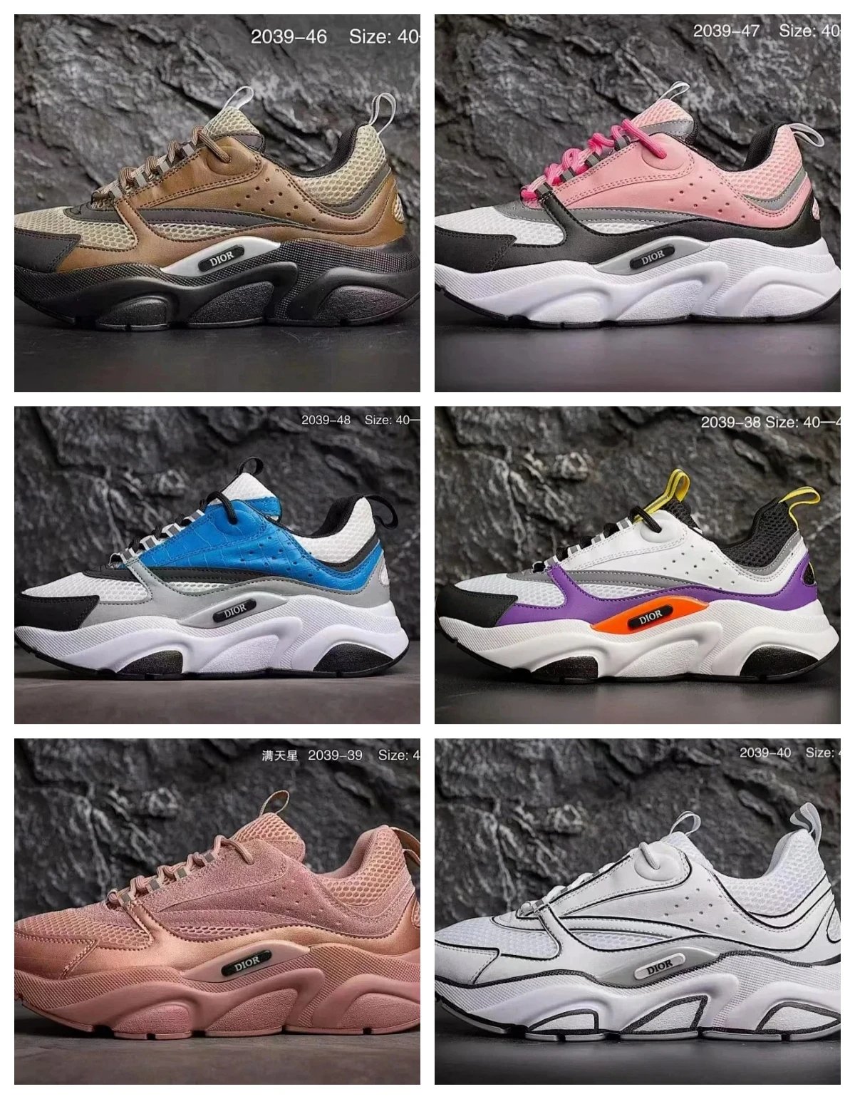 Dior Sneakers