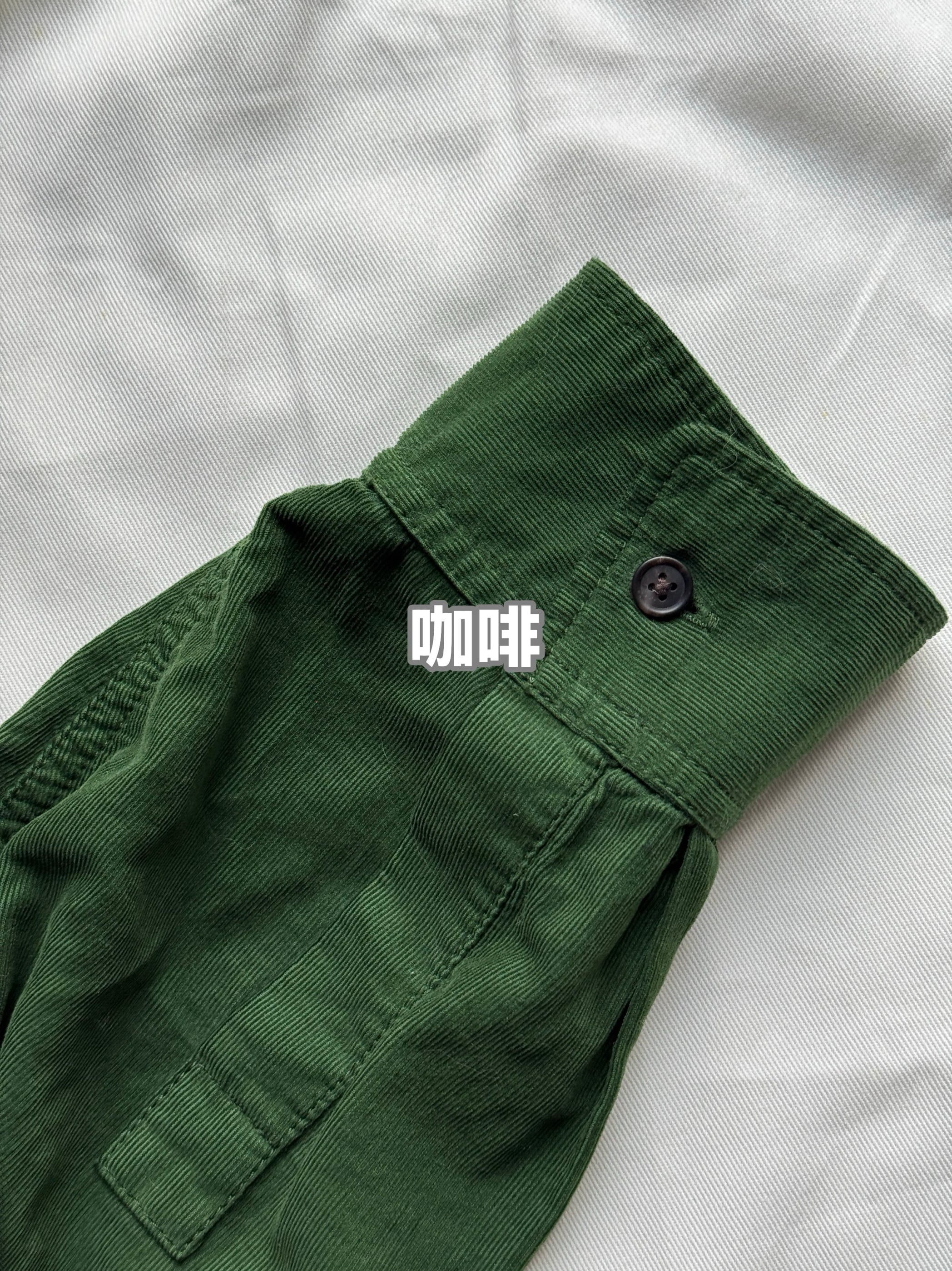 The Row Green Cotton Blouse