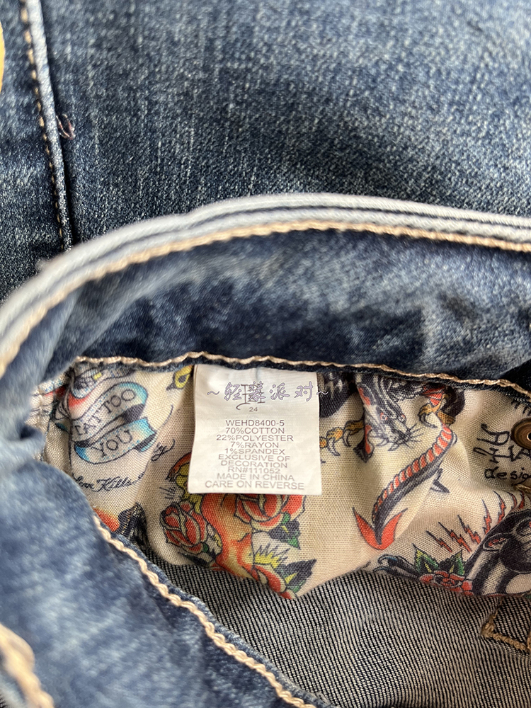 Ed Hardy Denim Jeans
