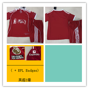 Adidas Clothing Sets