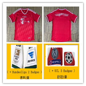 Adidas Bayern Munich Final Wembley 2013 Jersey