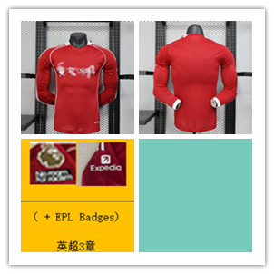 Adidas Shirts
