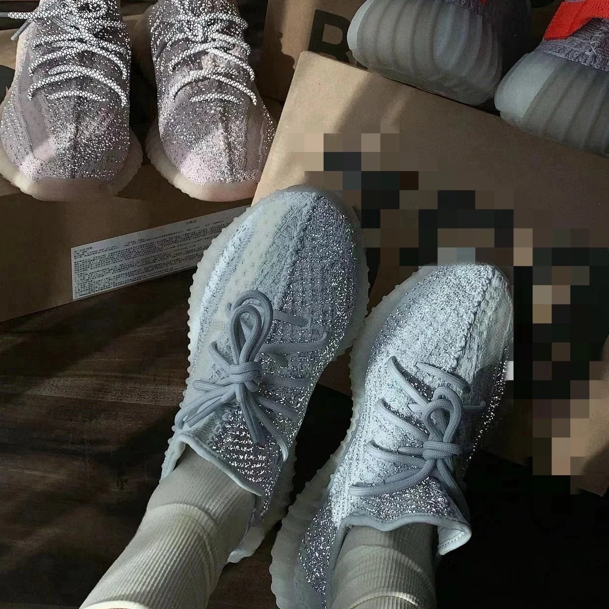 Yeezy Sneakers